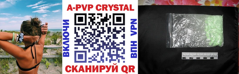 Alfa_PVP крисы CK  OMG рабочий сайт  Нариманов  даркнет сайт 