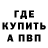 Каннабис VHQ Khrystyna Skulska
