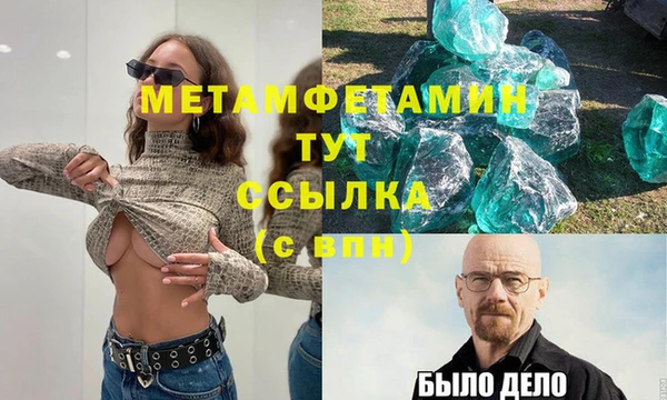 не бодяженный Верхний Тагил