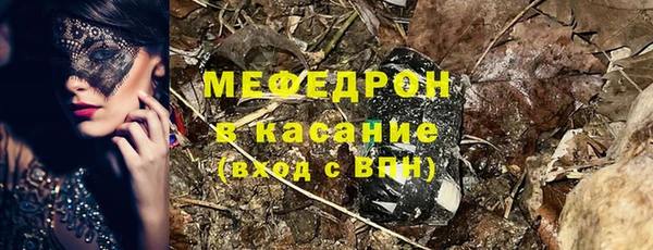 не бодяженный Верхний Тагил