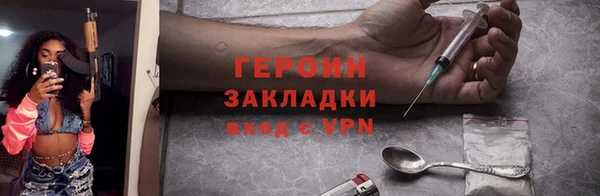 не бодяженный Верхний Тагил