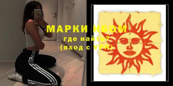 не бодяженный Верхний Тагил