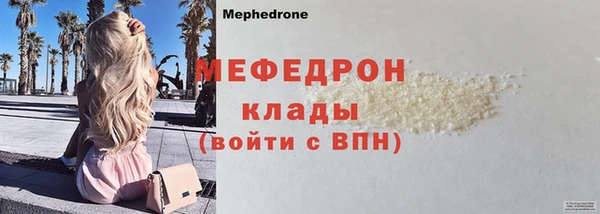не бодяженный Верхний Тагил