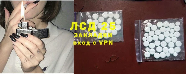 не бодяженный Верхний Тагил