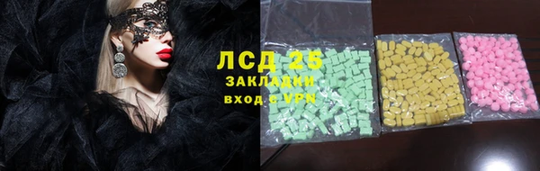 не бодяженный Верхний Тагил