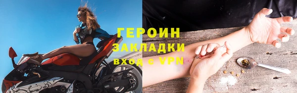 не бодяженный Верхний Тагил
