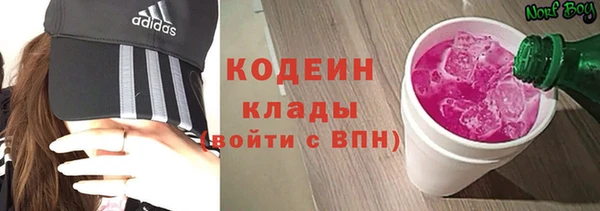 не бодяженный Верхний Тагил