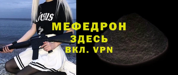 каннабис Верея