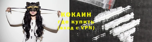 каннабис Верея