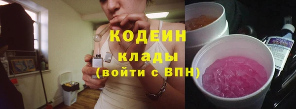 каннабис Верея