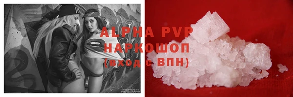 не бодяженный Верхний Тагил