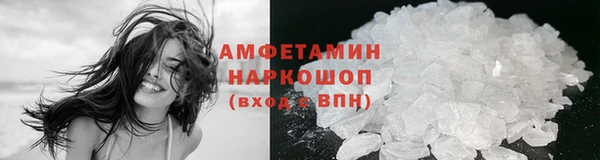 каннабис Верея