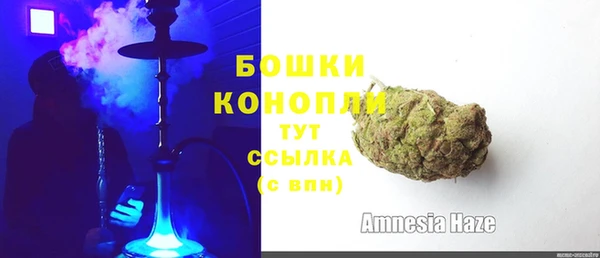 тгк Верхнеуральск