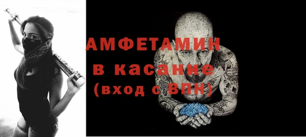 каннабис Верея