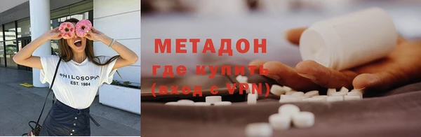 не бодяженный Верхний Тагил