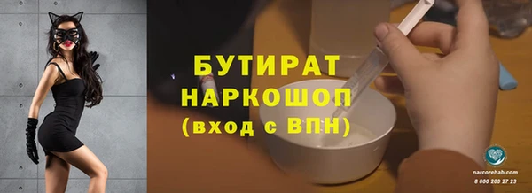 не бодяженный Верхний Тагил