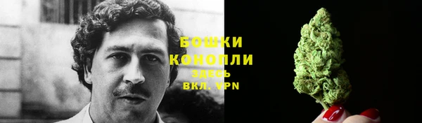 тгк Верхнеуральск