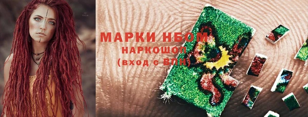 не бодяженный Верхний Тагил