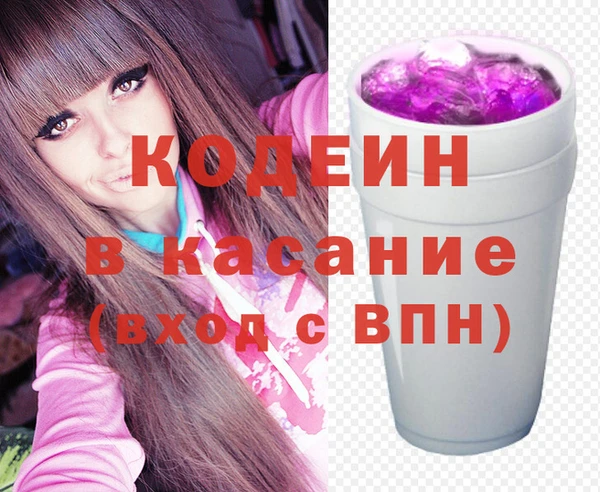 тгк Верхнеуральск