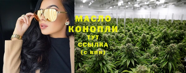 не бодяженный Верхний Тагил