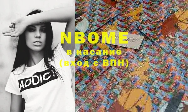 не бодяженный Верхний Тагил