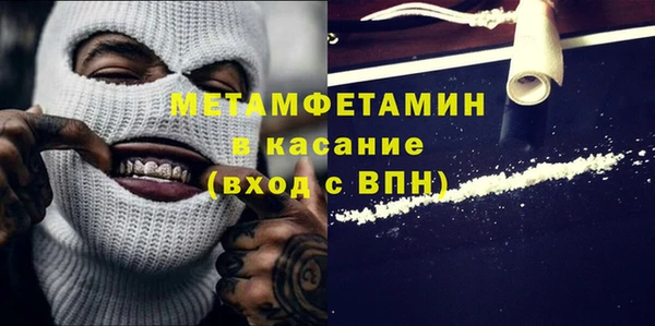 каннабис Верея