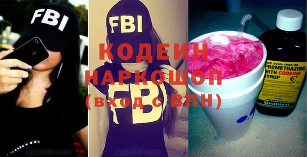 каннабис Верея