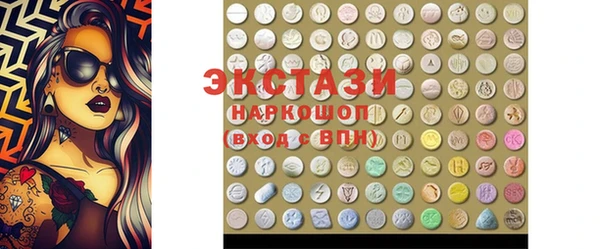 не бодяженный Верхний Тагил