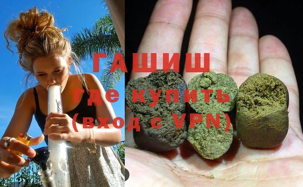 тгк Верхнеуральск
