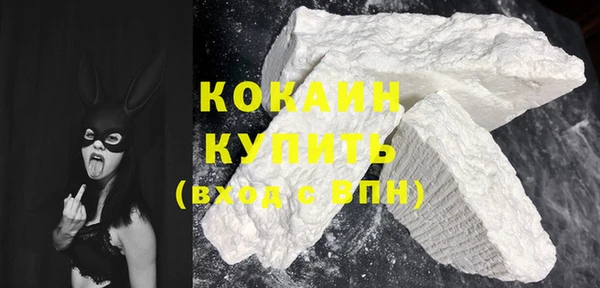 каннабис Верея