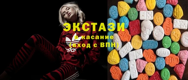 не бодяженный Верхний Тагил