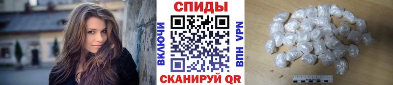 как найти закладки Нариманов МЕТАМФЕТАМИН винт